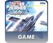 after Burner climax