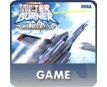 after Burner climax